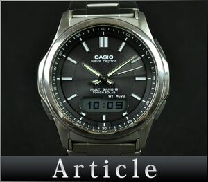 177107* рабочее состояние подтверждено CASIO Casio wave Scepter наручные часы радиоволны солнечный WVA-M630 SS черный серебряный мужской Digi-Ana / D
