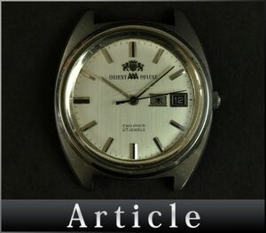 175603□動作確認済 ORIENT オリエント AAA デラックススイマー 腕時計 自動巻 デイデイト 3針 27石 ラウンド シルバー メンズ/ D