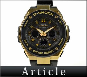 176847◇美品 動作確認済 CASIO カシオ G-SHOCK 腕時計 デジタル 電波 ソーラー GST-W300G 樹脂 GP SS ブラック ゴールド メンズ/ D