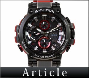176941* beautiful goods operation verification settled CASIO Casio G-SHOCK G shock wristwatch radio wave solar MTG-B1000 SS resin black red men's / D