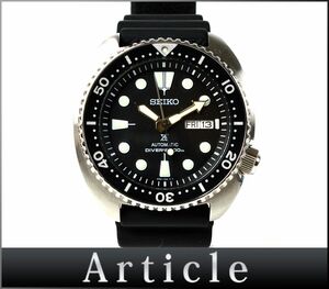 176945◆美品 動作確認済 SEIKO セイコー プロスペックス ダイバー 腕時計 自動巻き デイデイト 4R36-04Y0 SS ラバー 黒文字盤 メンズ/ D