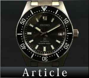176970◆美品 動作確認済 SEIKO セイコー プロスペックス ダイバー スキューバ 腕時計 自動巻き 6R35-00P0 デイト SS メンズ/ D