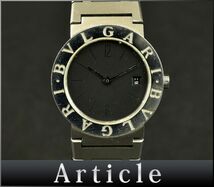 175624◇動作確認済 BVLGARI ブルガリ ブルガリブルガリ レディースウォッチ 腕時計 クォーツ デイト BB26SS SS ブラック シルバー/ D_画像1