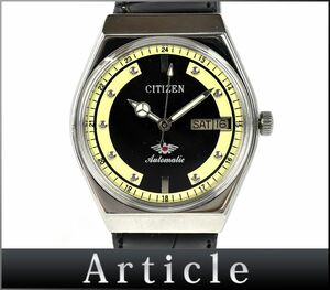 176164◇ 動作確認済 CITIZEN シチズン メンズウォッチ 腕時計 自動巻き デイデイト SS レザー 革 ブラック イエロー メンズ/ D