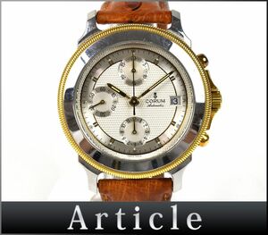 176089◇動作確認済 CORUM コルム クロノグラフ 腕時計 ウォッチ 自動巻き デイト SS レザー 革 YG シルバー ブラウン メンズ/ D