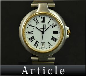 174644◇ 動作確認済 dunhill ダンヒル ミレニアム 腕時計 クォーツ デイト ローマン 3針 SS GP ホワイト ゴールド メンズ/ D