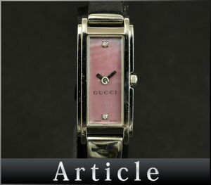 174902* рабочее состояние подтверждено GUCCI Gucci женский часы наручные часы кварц 109 2 стрелки ракушка SS розовый серебряный женский / D