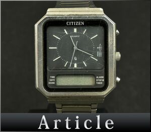 175002□動作未確認 CITIZEN シチズン 腕時計 クォーツ 3針 バーインデックス 4-099486 SS ブラック シルバー メンズ デジアナ/ D