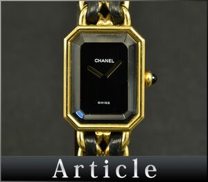 175411* рабочее состояние подтверждено CHANEL Chanel Premiere M наручные часы кварц 2 стрелки H0001 GP кожа кожа черный Gold женский / D