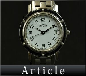 174406◆動作確認済 HERMES エルメス クリッパー 腕時計 クォーツ CL4.210.130/3758 デイト SS ホワイト シルバー レディース/ D