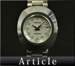 174260□動作確認済 RADO ラドー ダイヤスター 腕時計 クォーツ デイト 3針 ラウンド 111.0679.3 シルバー レディース アナログ/ D