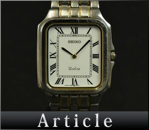 174292□動作未確認 SEIKO セイコー ドルチェ 腕時計 クォーツ 2針 ローマン スクエア 5E30-5A40 ゴールド シルバー メンズ/ D