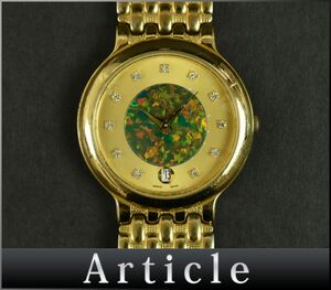 175015◇動作確認済 Nivada Grenchen ニバダ グレンヒェン メンズウォッチ 腕時計 クォーツ デイト GP グリーン ゴールド メンズ/ D