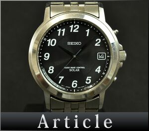 175777◇ 動作確認済 SEIKO セイコー スピリット 腕時計 電波 ソーラー デイト 3針 7B42-0AS0 SS ブラック シルバー メンズ/ D