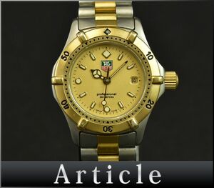 174267* beautiful goods operation verification settled TAG Heuer TAG Heuer Professional wristwatch quartz Date 3 hands 964.008R SS GP Gold silver / D