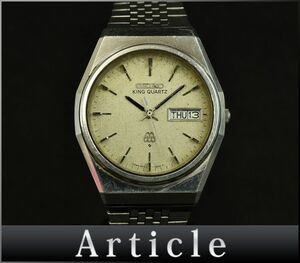 175087◇動作確認済 SEIKO セイコー キングクォーツ 腕時計 クォーツ デイデイト 9923-7000 SS シルバー ヴィンテージ メンズ/ D
