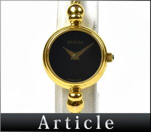 171242□動作確認済 GUCCI グッチ 腕時計 クォーツ 2針 ラウンドフ