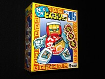 未開封【どん辛 TC-45】テレコマ戦士・どんぶりマン・ちゃ卵ぽ卵・タマゴラス・当時物・変形ロボ_画像2