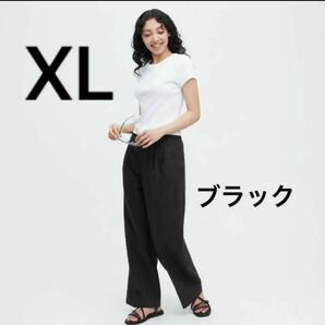 リネンブレンドタックワイドパンツ