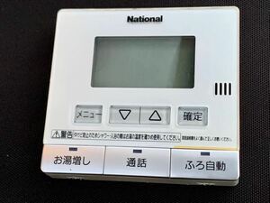 ☆送料無料【 National 】HE-RQF4M 本体HE-37K2Q エコキュート 電気温水器 リモコン 台所用 ★ 半導体 ノーリツ TOTO 三菱 パナソニック