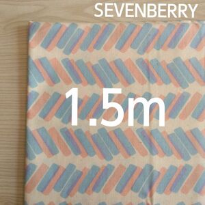 【1.5m】SEVENBERRY　水彩マーカー柄　コットン　スケア　生地　はぎれ　ハギレ　布地　日本製　ハンドメイドに