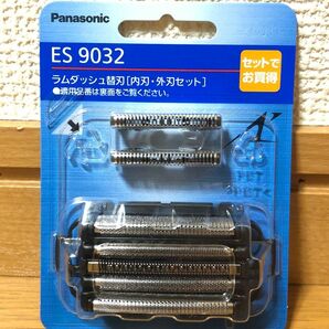 Panasonic★外刃&内刃セット/替刃★ES9032★ES9173+ES9170★新品未使用