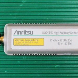 Anritsu/アンリツ MA2444D High Accuracy Diodes Sensor 10MHz～40GHz 50Ω -67dBm～+20dBm K(m) 未検査品の画像1