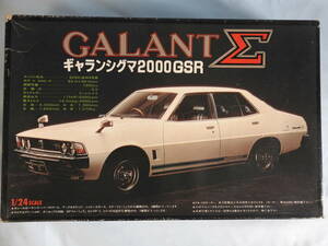  Fujimi Mitsubishi Galant Sigma 2000GSR 1/24