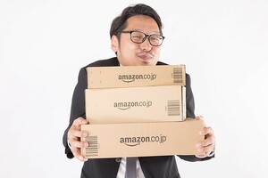 ヤフオク仕入れ　→　アマゾン販売で儲ける方法　アマゾンには在庫がほぼ無い　最高の商材！を紹介