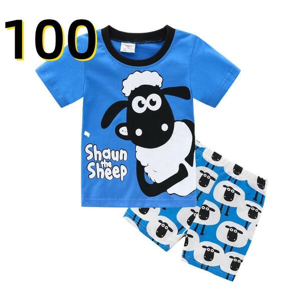 ★新品★ひつじのショーンパジャマ ルームウェア セットキッズ 男の子 半袖100