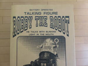 増田屋　レア　ROBBY THE ROBOT 　 ロビーザ・ロボット　トーキングフィギュア　全高62㎝　『禁断の惑星』　　ビンテージ　