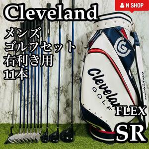 【美品】初心者おすすめ Cleveland クリーブランド メンズゴルフセット クラブセット 11本 SR