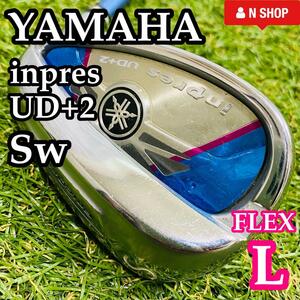 【良品】YAMAHA inprers UD+2 ヤマハ インプレス Sw サンドウェッジ 2016年モデル レディース 右利き用 L 単品