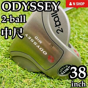 【良品】貴重なロングパター ODYSSEY オデッセイ WHITE STEEL 2-ball ホワイトスチール 2ボール 38インチ 中尺パター