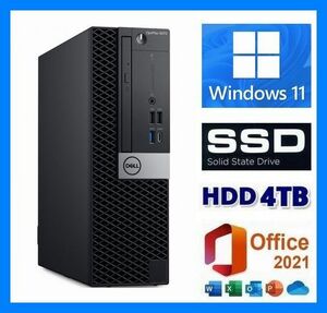 【8コア】第9世代i7-9700K(4.9G)◆新品SSD(M.2) 1TB◆大容量HDD 4TB◆大容量メモリ32GB◆USB3.0/Type-C◆Windows11 Pro◆Office 2021