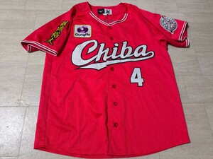 サイズ：S　美品　ミズノ　MIZUNO　千葉ロッテマリーンズ　藤岡裕大選手　ALL for CHIBA ユニフォーム　　ジャケット