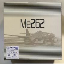 ドラゴン Me262B-1a 1/72 (M-416) DRAGON WINGS WARBIRDS メッサーシュミット Me262B-1a ※ブリスター色褪せヤケ_画像5