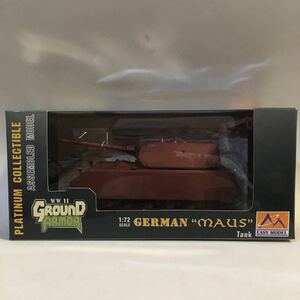 GERMAN MAUS Tank Base Color Coated German ARMY　EASY MODEL GROUND ARMOR 1/72 (M-288) 