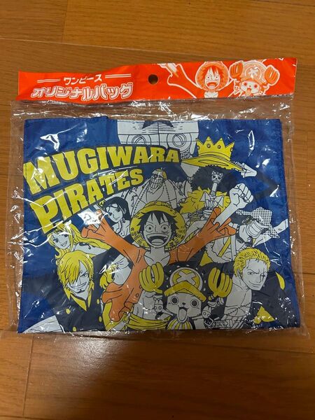 現品限り!!!ワンピース ONEPIECE オリジナルトートバッグ