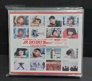【2CD+DVD】JR SKI SKI 30TH COLLECTION Anniversary Since 1991 CM映像収録 全19曲 globe ZOO back number セカオワ マカえん 中古