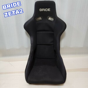 [ быстрое решение бесплатная доставка ]④ BRIDE ZETAⅡ bride Gita 2 full backet сиденье ковшового типа немедленная уплата 