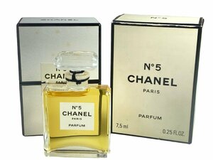 未使用　未開栓　シャネル　CHANEL　No.5　パルファム　ボトル　7.5ml　YK-6508