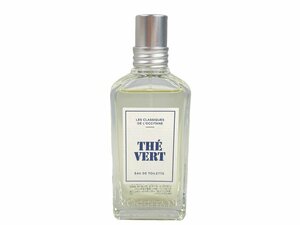 残多　ロクシタン　L'OCCITANE　THE VERT　テヴェール グリーンティー　オードトワレ　スプレー　50ml　残量：9割　YK-6270