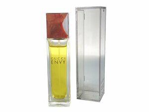 希少　廃盤　グッチ　GUCCI　ENVY　エンヴィ　オードトワレ　スプレー　30ml　残量：9割　YK-6425