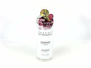 未使用　　チャコット　CHACOTT　フォー　プロフェッショナルズ　クレンジングウォーター　アルコールフリー　500ml　KES-1776　