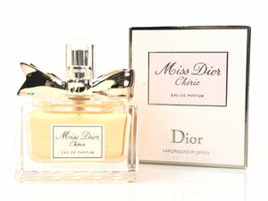 満量　クリスチャン・ディオール Christian Dior　ミスディオール シェリー Miss Dior Cherie　オードパルファム　スプレー　30ml　YK-4639