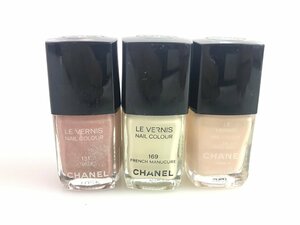 シャネル　CHANEL 　ヴェルニ　　ネイルエナメル　ネイルカラー　#131#169#64　13ml×3本　KES-2345