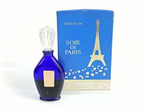 希少　ブルジョワ　BOURJOIS　SOIR DE PARIS　ソワール ド パリ　パルファム　ボトル　14.7ml　残量：4割　YK-6323