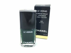 満量　シャネル　CHANEL 　ヴェルニ　ロング　トゥニュ　ネイルカラー　#582　フィクション　13ml　KES-2330