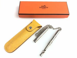 エルメス　HERMES　ホイッスル　犬笛　レザーケース　イエロー　YZ-560